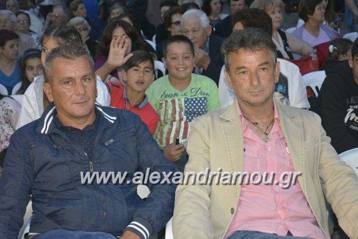 alexandriamou.gr_loutros21.05 (11)